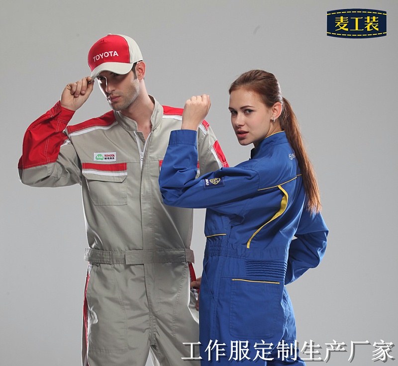 北京防靜電服廠家怎么選-工作服定制生產(chǎn)廠家麥工裝揭秘