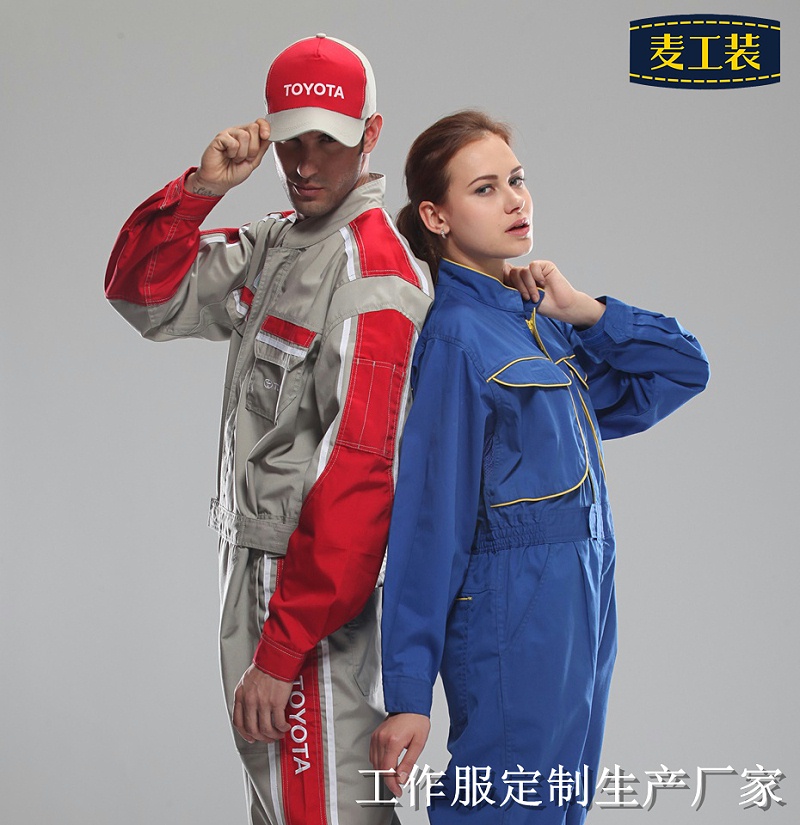 北京防靜電服廠家怎么選-工作服定制生產(chǎn)廠家麥工裝揭秘