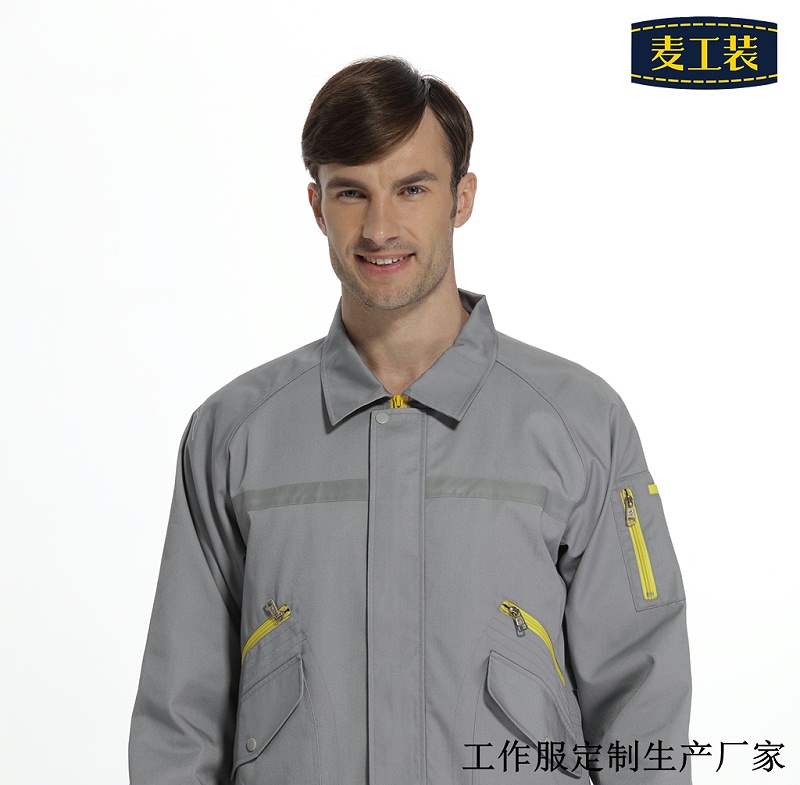 防靜電工作服多少錢一套-北京工作服定制生產(chǎn)批發(fā)廠家麥工裝問答