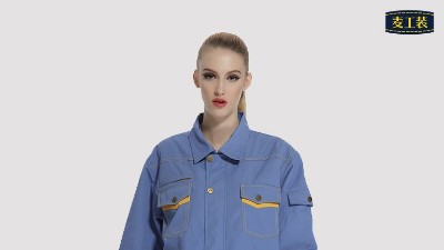 如何科學(xué)選擇工作服-北京工作服定制生產(chǎn)廠家科普