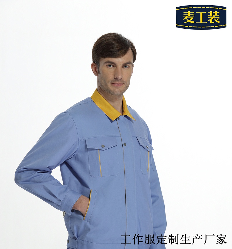 企業(yè)定制工作服有哪些誤區(qū)-北京工作服定制生產(chǎn)批發(fā)廠家麥工裝攻略