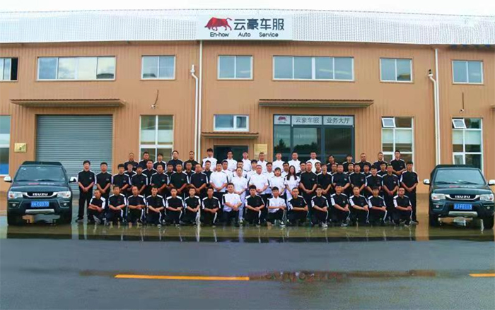 統(tǒng)一工裝定制服的意義和作用是什么
