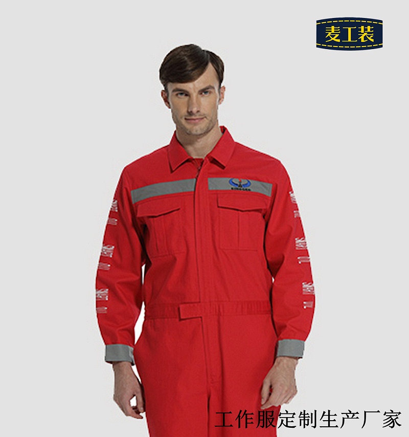 阻燃工裝批發(fā)價格受哪些因素影響-北京工作服定制生產(chǎn)廠家麥工裝攻略