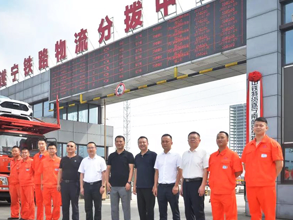 中鐵特貨各季節(jié)防靜電工作服定制案例