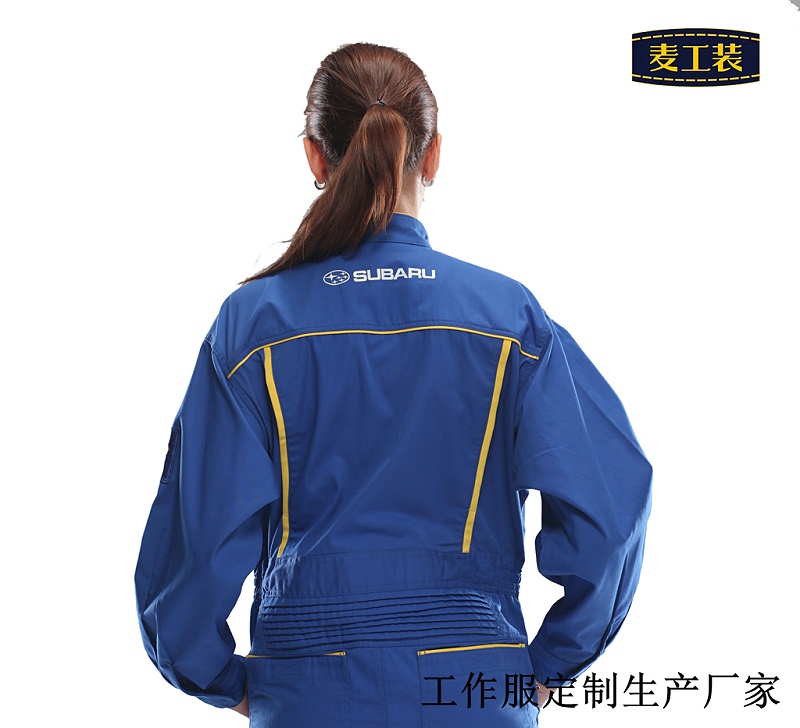 工作服定制，選對廠家事半功倍-北京工作服定制生產(chǎn)廠家麥工裝有秘籍
