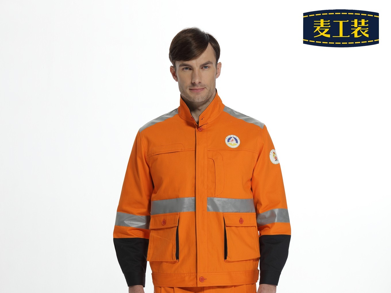 阻燃工裝批發(fā)一定要注意這些問(wèn)題-北京工作服定制生產(chǎn)廠家麥工裝總結(jié)攻略