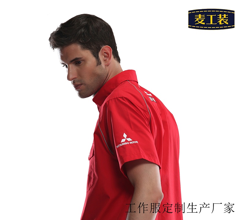 石油公司怎么選阻燃工裝-北京工作服定制生產(chǎn)批發(fā)廠家麥工裝總結(jié)攻略
