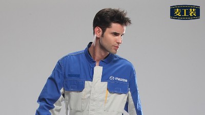 如何讓防護(hù)工作服穿用壽命更長-北京工作服定制批發(fā)生產(chǎn)廠家麥工裝科普