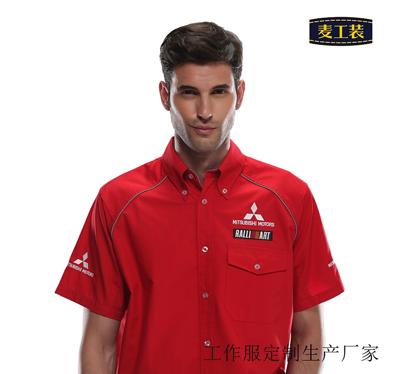 防靜電工作服如何清洗-北京工作服定制生產(chǎn)批發(fā)廠家麥工裝解答