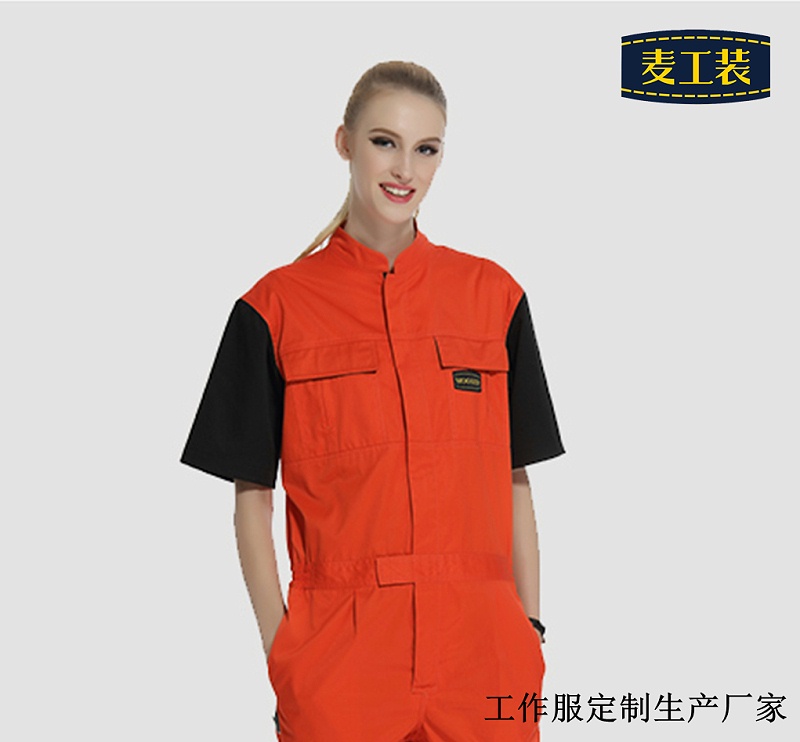 阻燃工裝有效期多久－北京工作服定制生產(chǎn)廠家麥工裝解答
